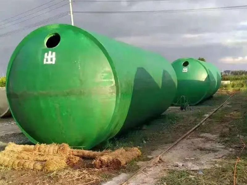 一體式水泥化（huà）糞（fèn）池